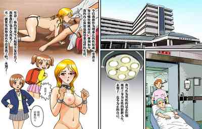 第23頁圖
