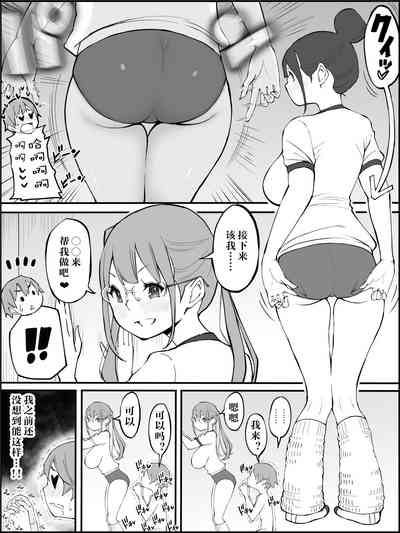 第87頁圖