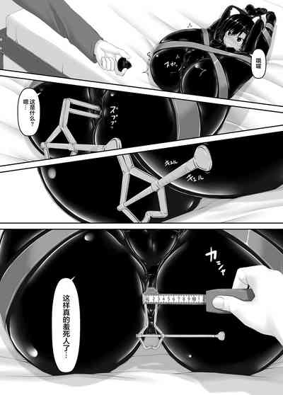 第23页图
