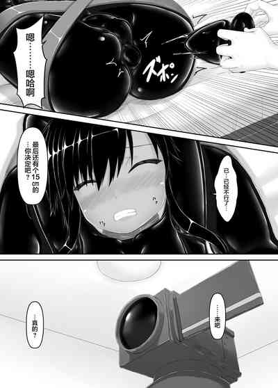 第27页图