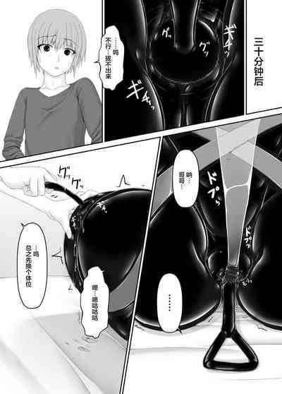 第31页图