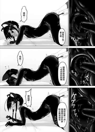 第35页图