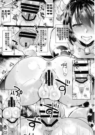 第23頁圖