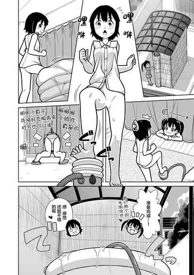 第15页图