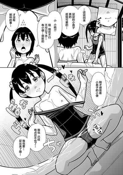 第27页图