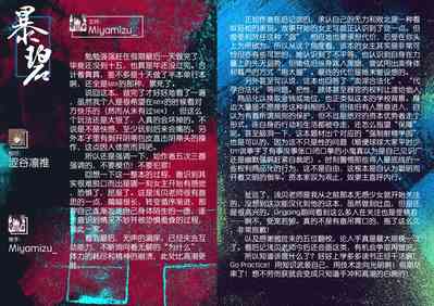 第107頁圖