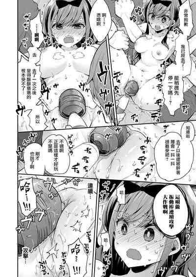 第47頁圖