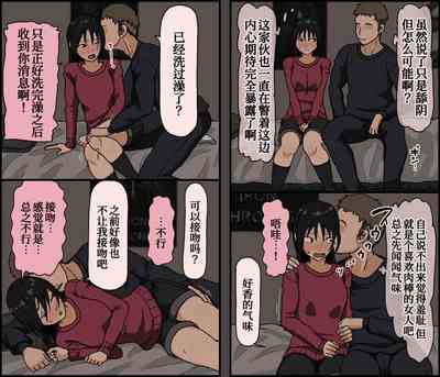 第35页图