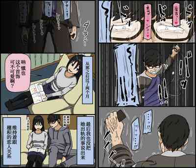 第91页图