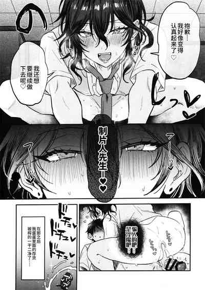第15頁圖