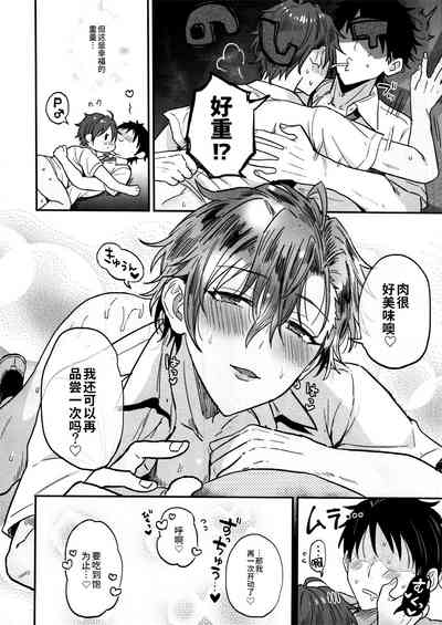 第27頁圖