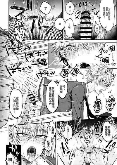 第47頁圖