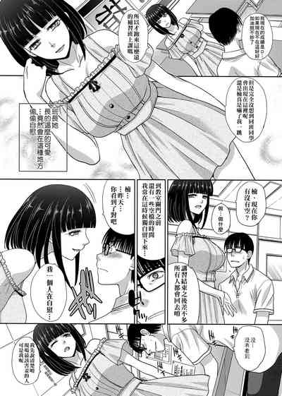 第111頁圖