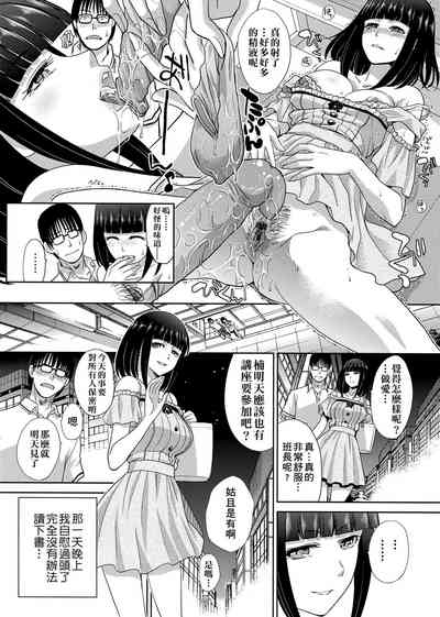 第119頁圖