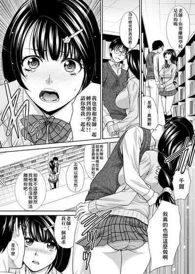 第155頁圖