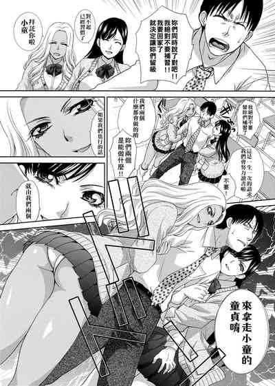 第191頁圖