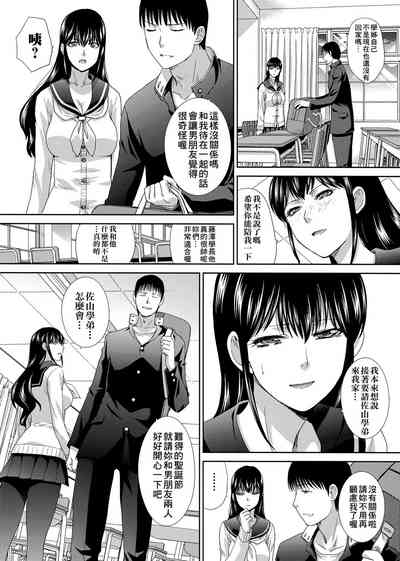 第31頁圖