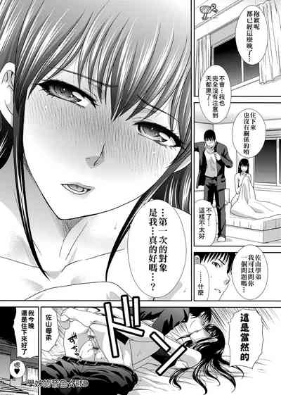 第47頁圖
