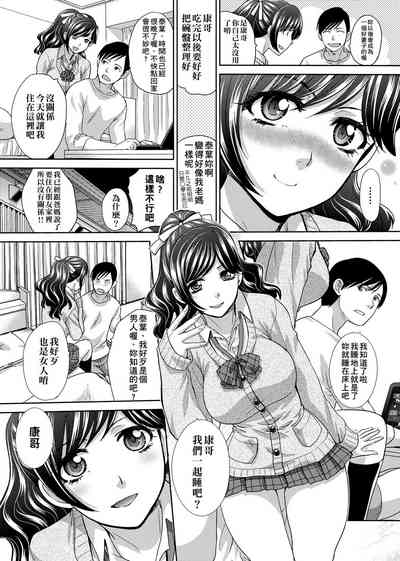 第51頁圖