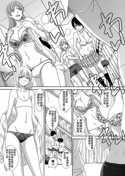 第91頁圖