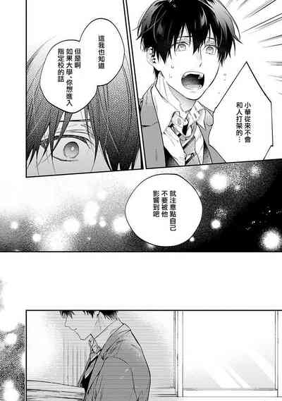 第111頁圖