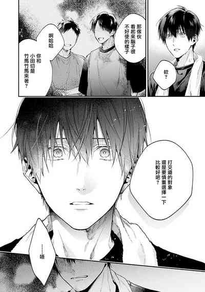 第135頁圖