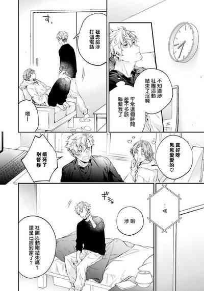 第139頁圖