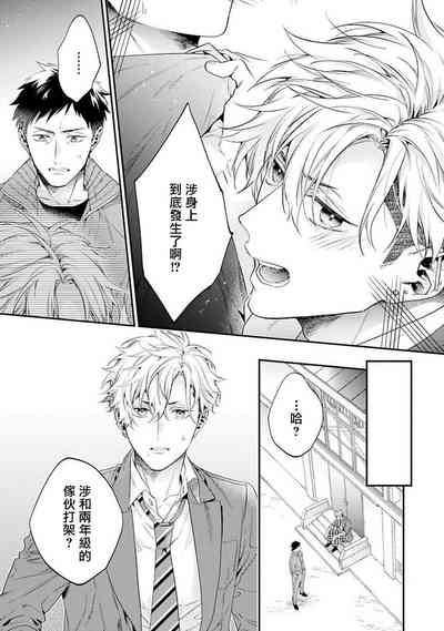 第151頁圖