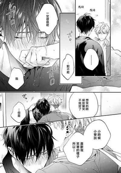 第159頁圖