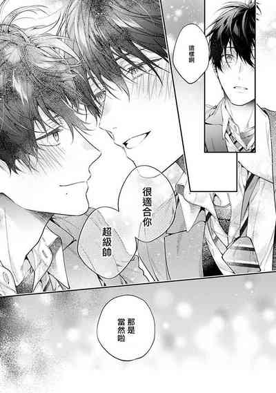 第175頁圖