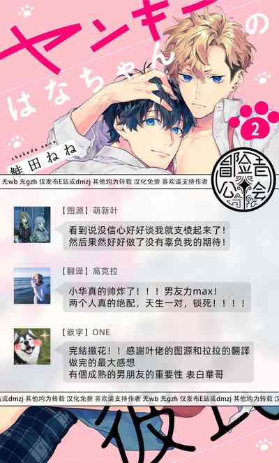 第179頁圖