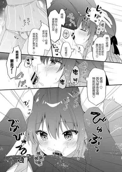 第11页图