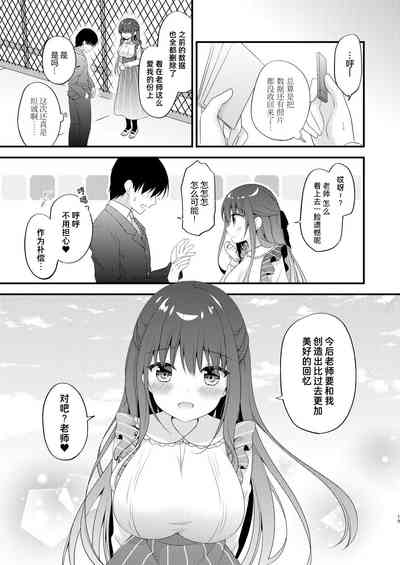 第19页图