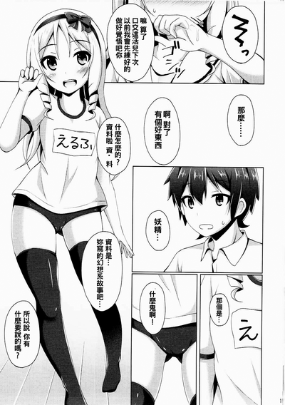 第15页图