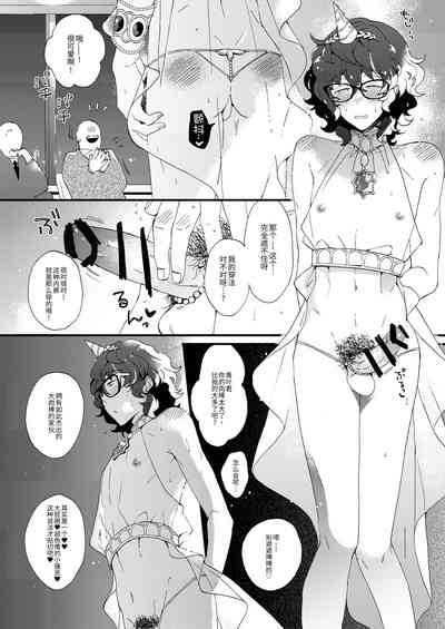 第11頁圖
