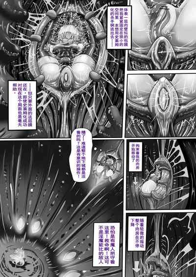 第7頁圖