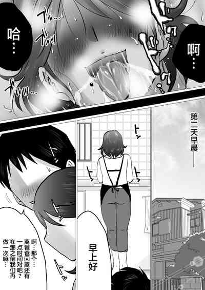 第51頁圖