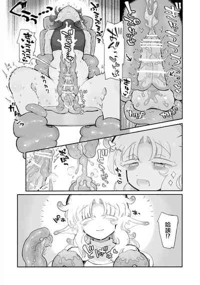 第15页图