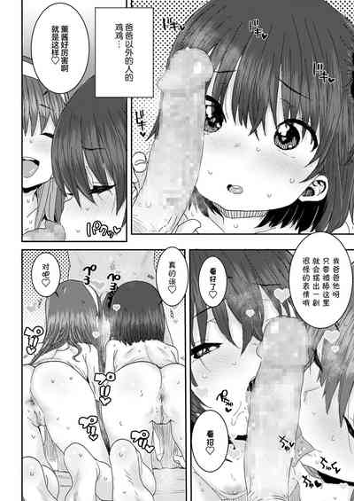 第15頁圖