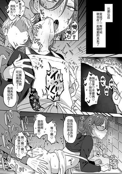 第23頁圖