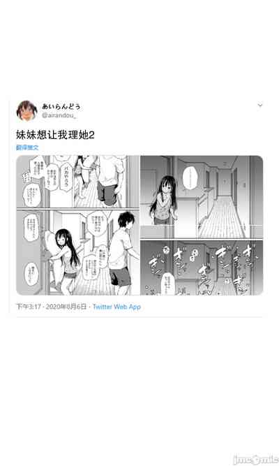 第103页图