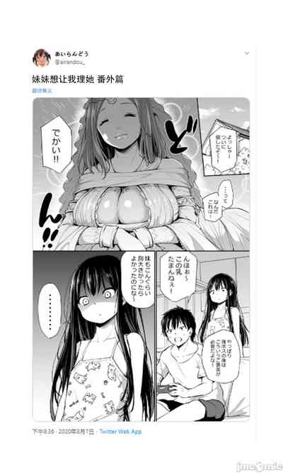 第107页图