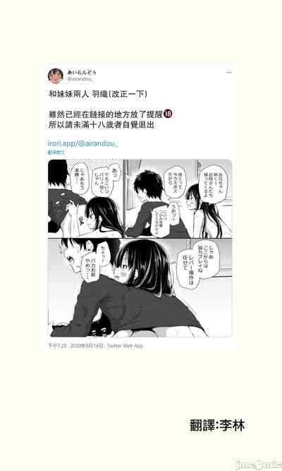 第115页图