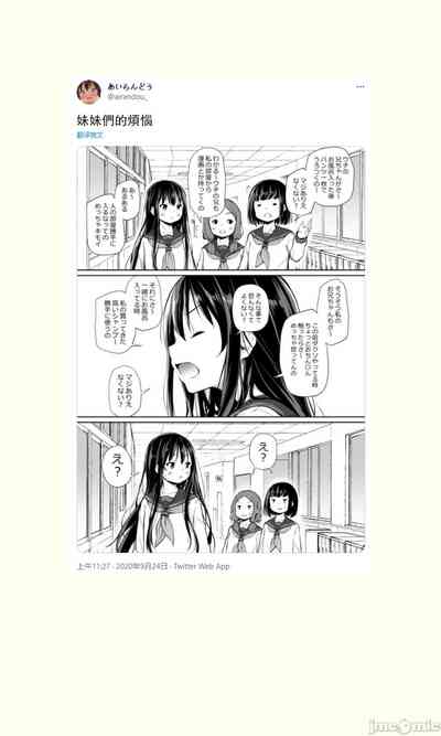 第119页图