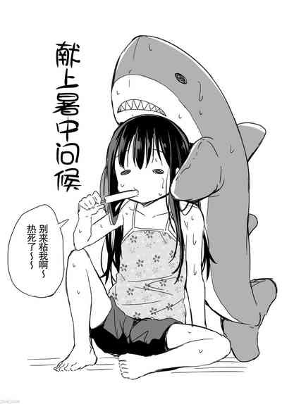 第11页图