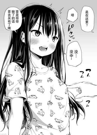 第43页图