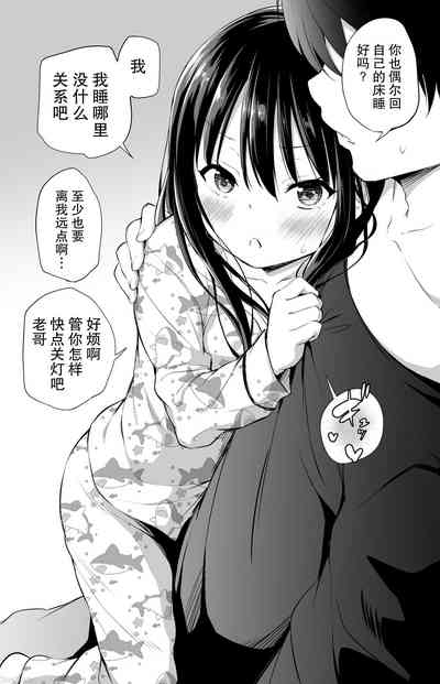 第47页图