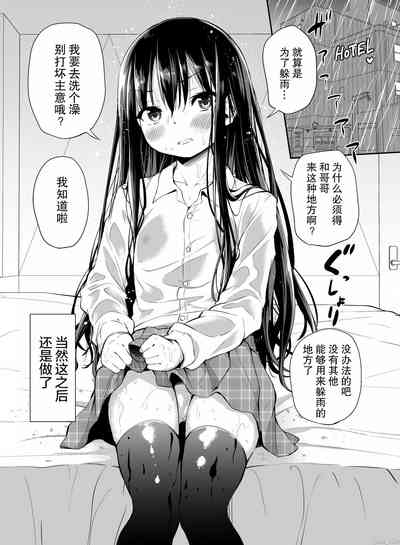 第59页图