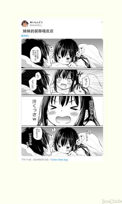 第63页图