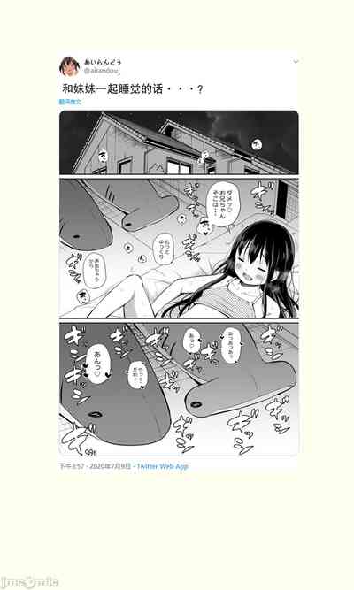 第71页图